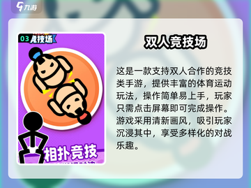 🎮2017单机神作合集，这十款必玩！🔥截图4