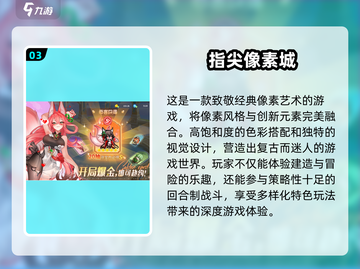 回合制手游合集💥2025最有趣的游戏都在这里！🔥截图4