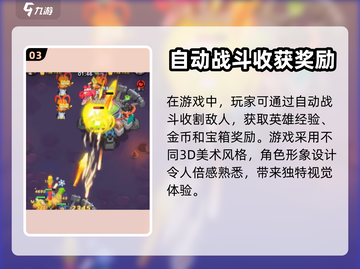 流浪超市😎CDK兑换攻略🎁礼包码大全截图4