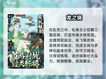 🔥2025高人气免费手游推荐，好玩到停不下来！🎮截图3