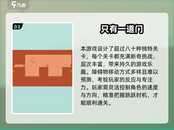 🔥2025耐玩单机手游大揭秘！🎮截图4