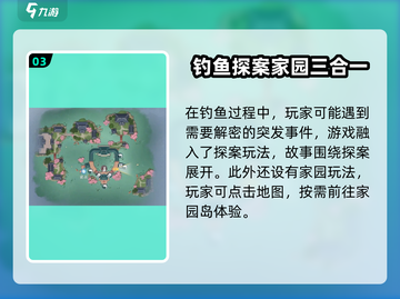 浮生忆玲珑💥礼包码兑换方法大公开！🎁截图4