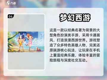 情侣居家必玩🔥超有趣游戏大合集💌截图7