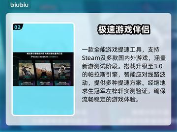战锤40K黎明4下载慢？🚀速看解决神招！截图3