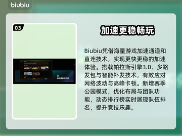 NBA2K26重磅更新！5支经典球队来袭🔥截图4