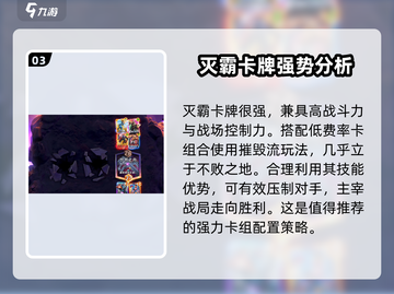 漫威终极逆转灭霸💥：玩法揭秘，爽到飞起！截图4