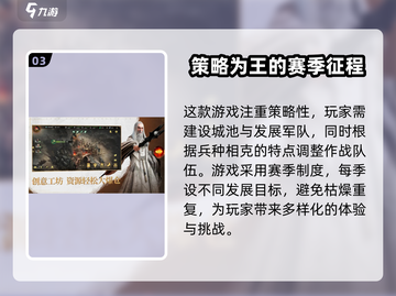 指环王纷争🔥公测时间曝光，千万玩家期待！💍截图4