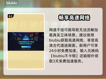 💥《洛奇英雄传》新玩法曝光！反抗命运太上头了🎮🔥截图3