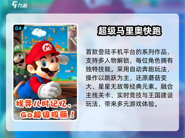 🎮能变大变小的神仙手游！2025必玩🔥截图5