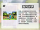 🔥2023必玩像素僵尸生存手游合集🎉截图3