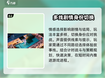 反转21克🔥超好玩！不尝试一下吗？🎮截图3