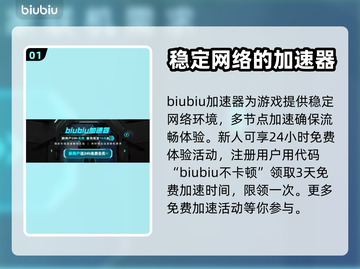 外太空杀人小丑🎮：惊悚多人玩法揭秘🎉截图2