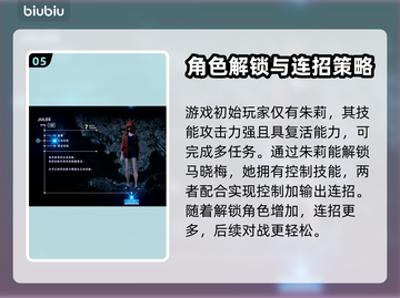 🔥野狗子游戏值得买！玩法超有趣🎉截图6