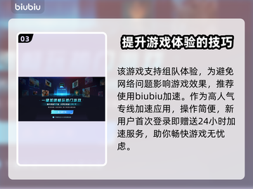 泡姆泡姆发售价格曝光！🔥快来抢购！🎉截图4
