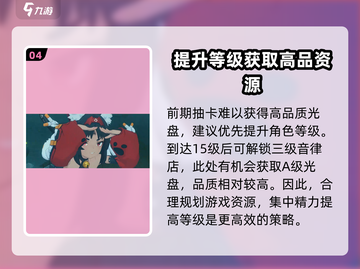 绝区零🔥肝度分析：不肝也能玩得爽！🎮截图5