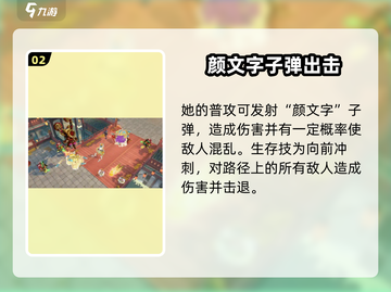 无尽梦回AC娘🔥二次元游戏党必玩之作！截图3
