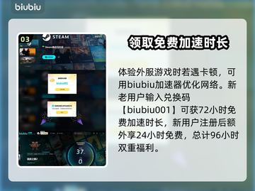 流放之路2🔥国服代理曝光，玩家沸腾了！截图4