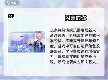 🎮2025超火捏脸游戏TOP10！亲手捏出你的虚拟偶像✨截图3