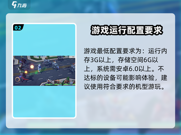 高达钢铁之诗手游🔥内测时间大曝光！🎉截图3