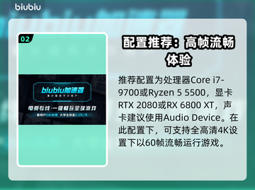 🎮《寂静岭F配置要求曝光！》🔥截图3