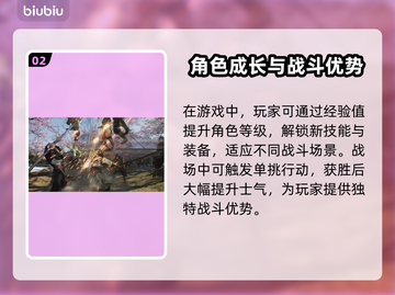 真三国无双起源✅双人玩法超燃解锁🔥截图3