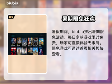 💥CF闪退+登录错误？速看解决方法！🎮截图6