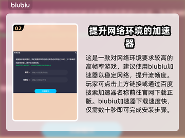 战舰世界⚡无需加速器！直达下载地址🔗截图3