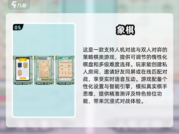  FAMILY FUN！🌟2025超耐玩亲子手游大揭秘🎉截图6