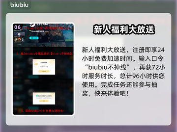 沙丘觉醒门泰特🔥：超好玩还是坑？游戏玩家必看！🎮截图7
