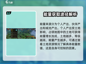 指环王纷争🔥戒指升级玩法攻略来啦！💎截图3