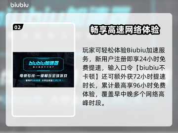 🔥《消逝的光芒》新DLC“困兽”上线时间曝光！💥截图3
