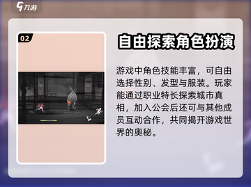 归龙潮新版本上线🔥在哪下载更新渠道💡截图3