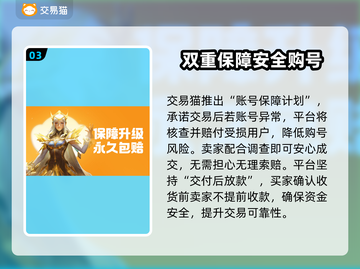 我叫MT5，游戏玩家必看平台推荐！🔥🎮截图4