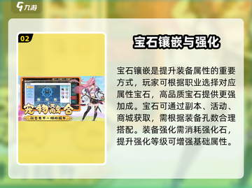 🎮彩虹岛冒险爆火！好玩到停不下来？💥截图3