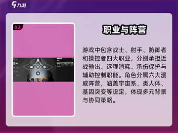 🔥漫威秘法狂潮开局神操作💥截图3