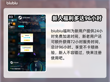 夜店模拟器汉化教程，轻松搞定⚡🔥截图4