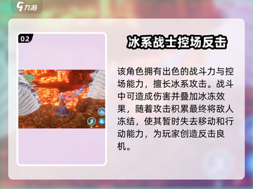 斗破苍穹巅峰对决：海老打法🔥超详细攻略来啦！截图3