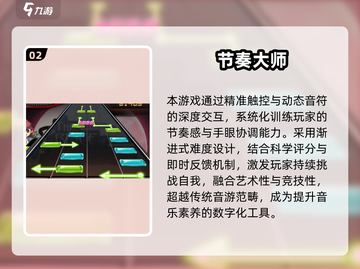 🎮低配手机也能畅玩！2025必下游戏合集💥截图3