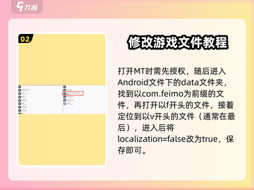 苍雾世界💥小开关开法超简单！快入手👉截图3