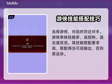 暗黑破坏神4：射手游侠玩法大曝光！🔥截图3