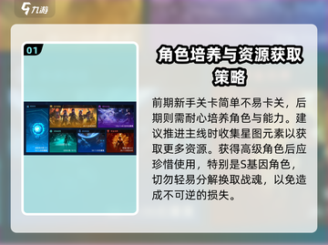 《女神星球》🔥新手必看！玩法全揭秘🎉截图2
