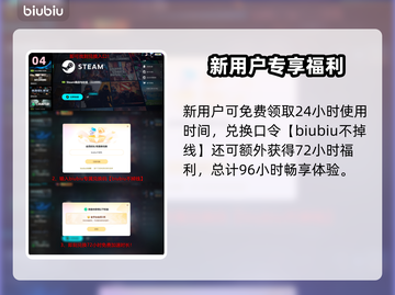 🔥《星之低语》配置要求曝光！✨截图5