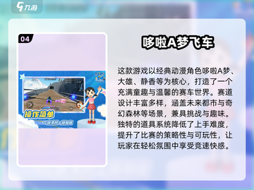 🔥2025热门手游推荐！手机号登录超方便🎮截图5