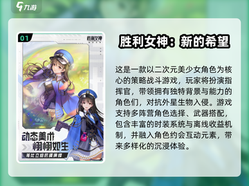 🔥2025必玩宝藏手游大公开！🎮免费经典全收录💥截图2