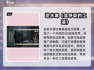 2025最火手游结婚攻略🔥超甜情侣必看💖截图3
