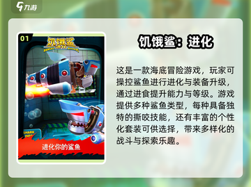 🎮2025超火免费游戏大公开！零成本畅玩推荐来啦💥截图2