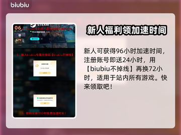 《沙丘觉醒》行星学家🔥超强职业能力曝光！不容错过🚀截图7