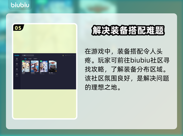 原神掉帧卡顿？用这个加速器立马流畅🔥截图6