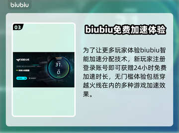 CF闪退桌面？这个解决方法绝对有效！💥🎮截图4