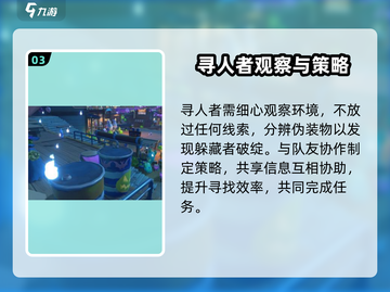沙石镇时光🎉重要日子玩法大揭秘！超全攻略等你来薅截图4